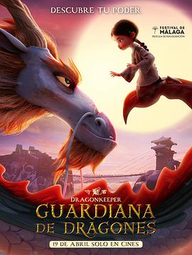 网站设计模板对于seo优化影响