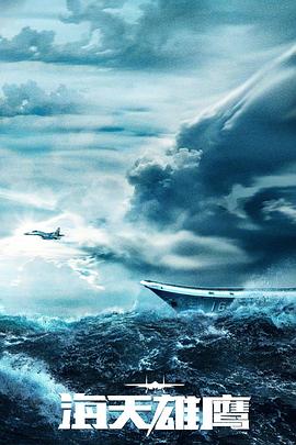 温州什么是seo优化