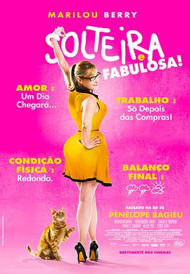 项城网站seo优化哪家价格便宜